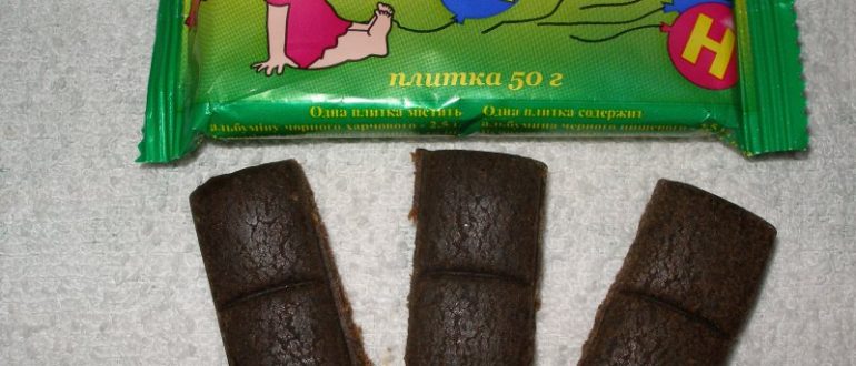 Можно ли давать котам гематоген: состав, свойства
