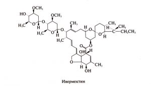 Ивермектин